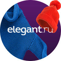 Макеты сайта «Элеганта»&nbsp;2.0