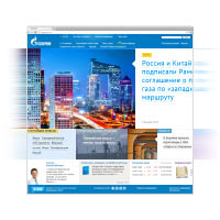 Сайт «Газпрома» 2.0