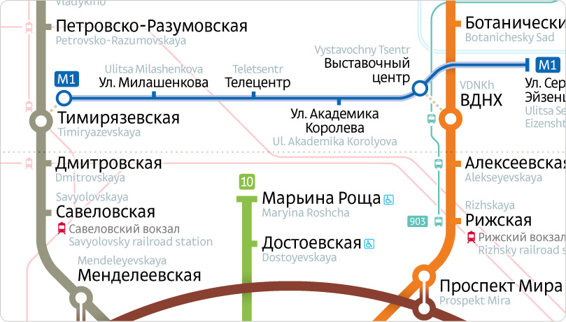 Метро академика королева на схеме метро