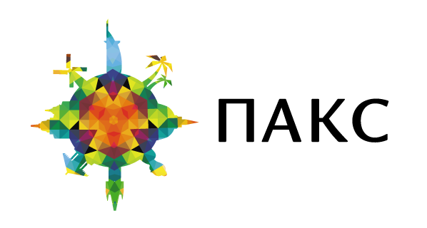 Балканэтноэксп: разное, выбор ученого, спонсоры, логотип