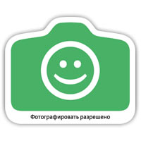 photo-ok-1.jpg