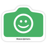 photo-ok-2.jpg