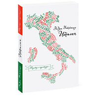 Книга Италия Эндрю Уиттакера