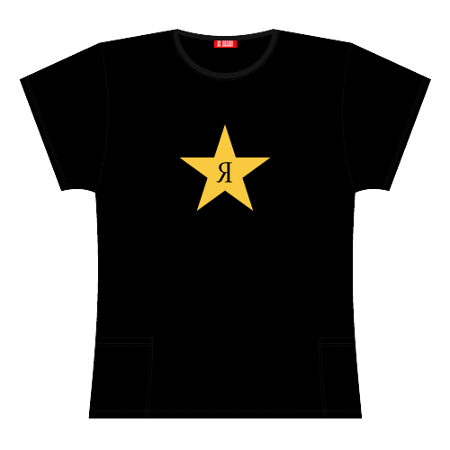 Красивая футболка со звездой. Печать