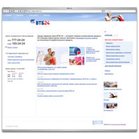 Forex втб24