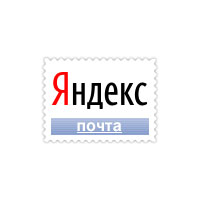 Яндекс-почта 7.0