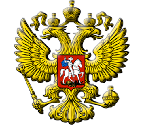 Золотой орел на красном фоне чей флаг