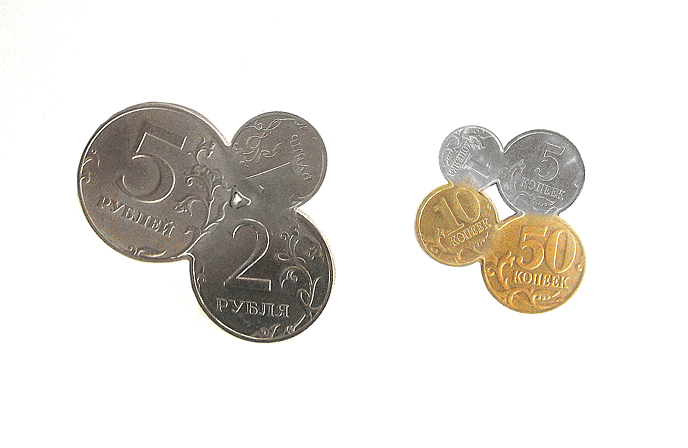 Рубль одной монетой 8. 8 Рублей. 8 Рублей мелочью. 8 Рублевая монета. Картинка 8 рублей.