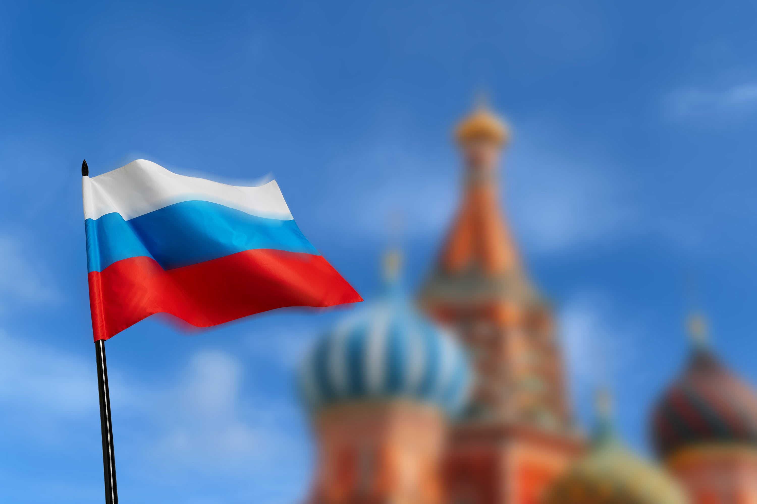 фото флага россии в хорошем