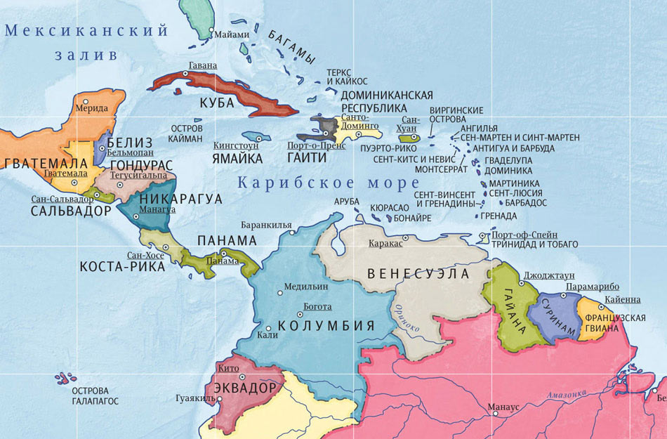 Столица гондураса на карте. Где находится Страна Коста Рика на карте.