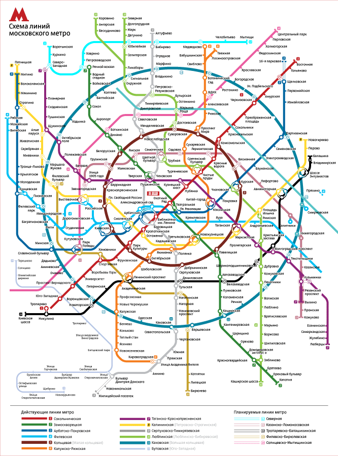 Создание схемы линий Московского метро через сто лет