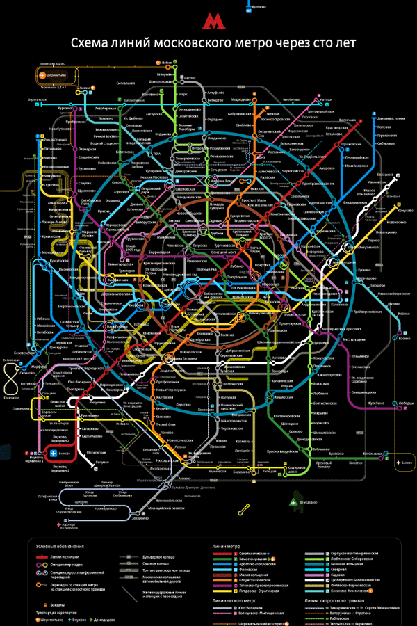 Карта метро москвы 2050 года