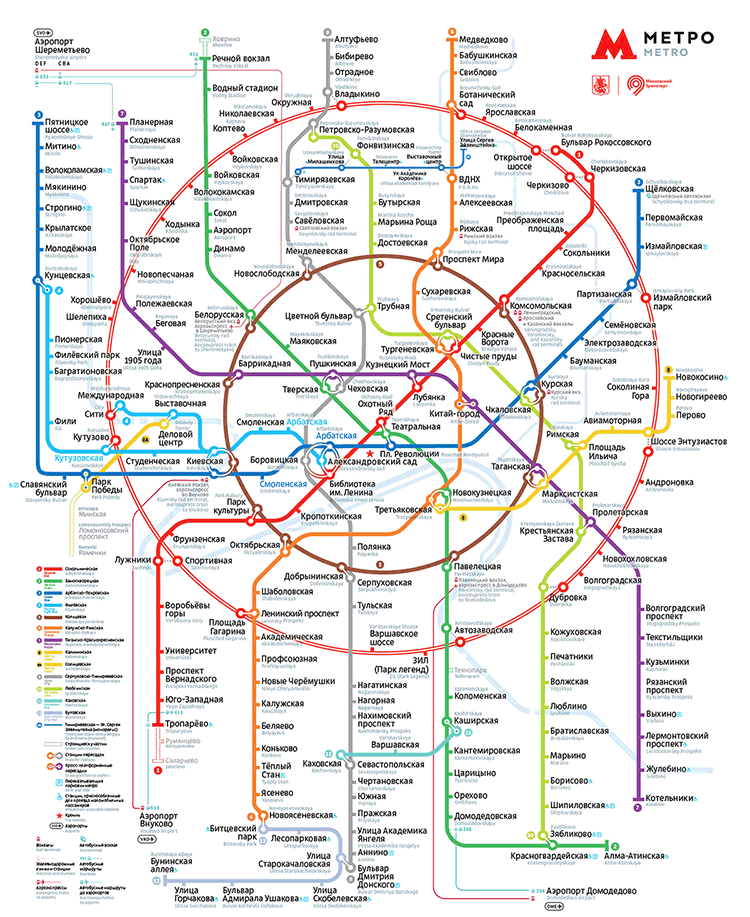 Схема метро Москвы с БКЛ: новости, карта, открытие станций