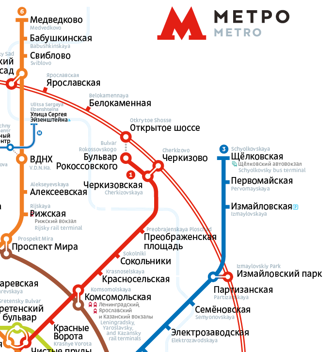 Московский вокзал какой метро находится
