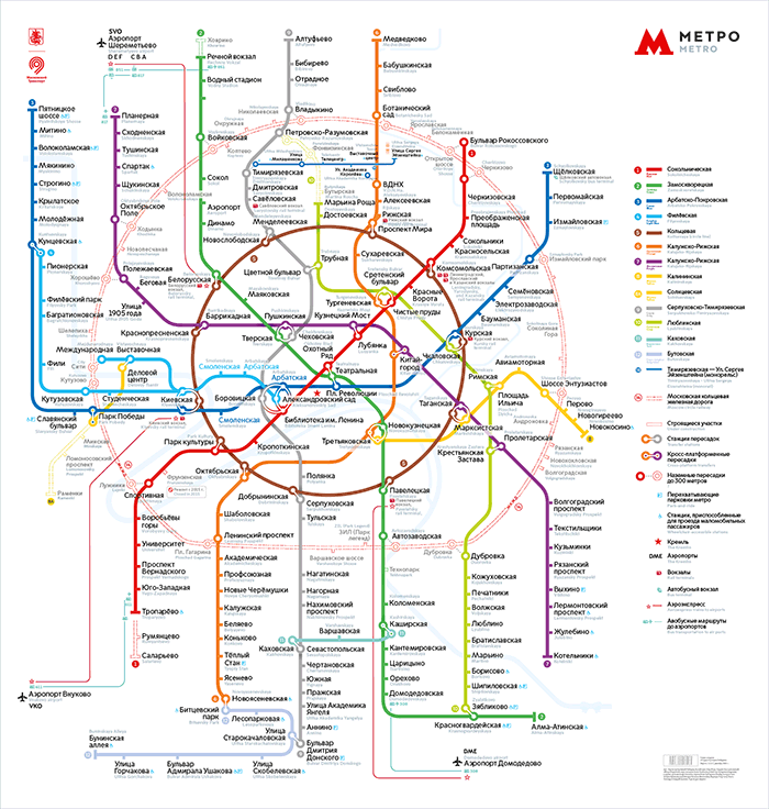 Карта метро 2020 москва схема на карте москвы распечатать