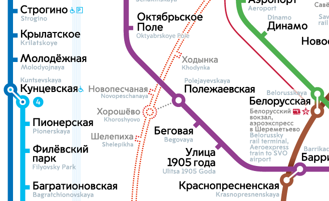 Москва станция метро строгино. Метро Строгино на карте. Станция метро Строгино на карте. Станция метро Строгино на схеме. Метро Строгино на схеме метро.