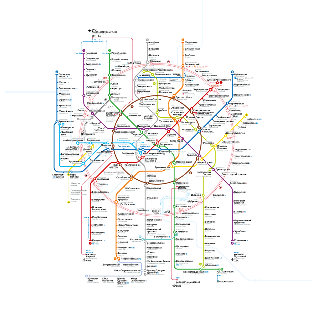 Новые карты метро с МЦК — эксклюзив