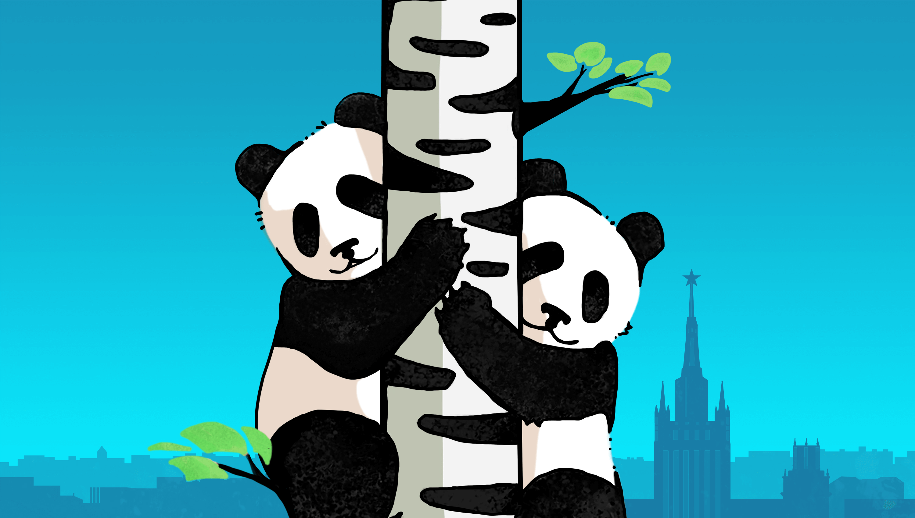 Картинка панды мультяшной