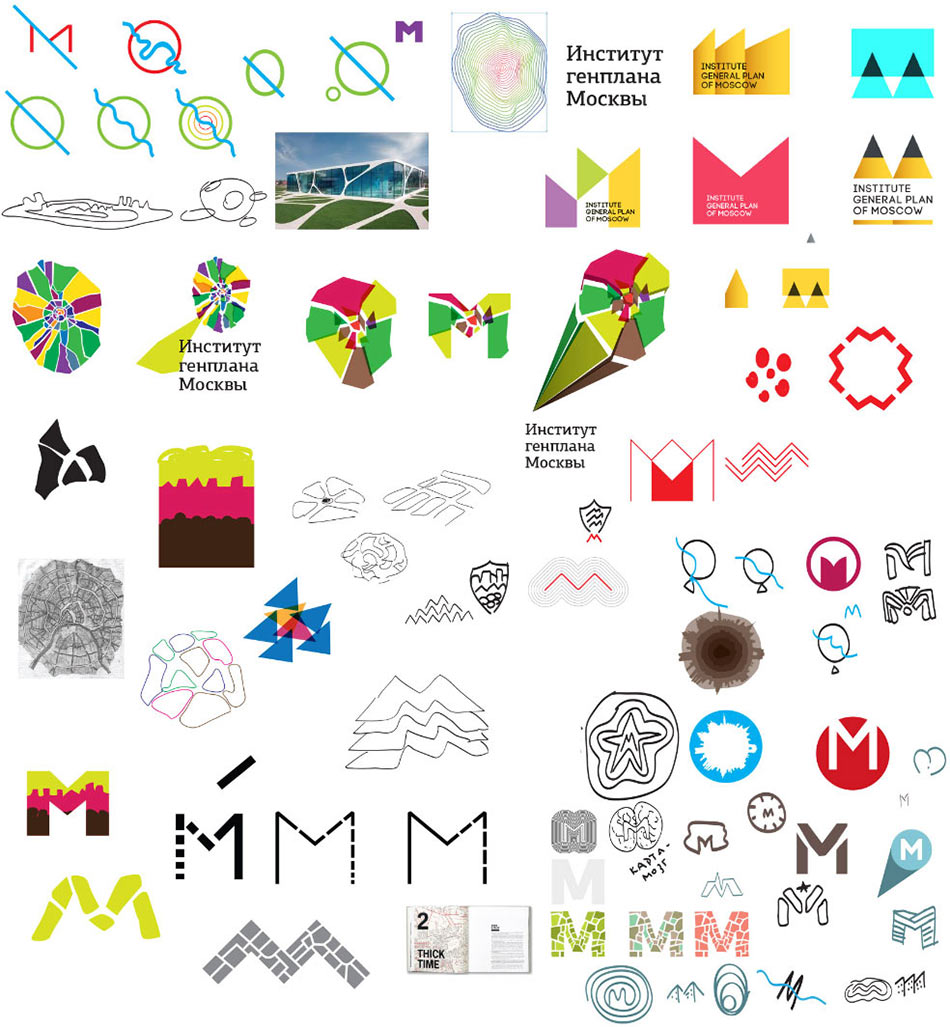 Как создавался логотип и фирменный стиль Института Генплана Москвы