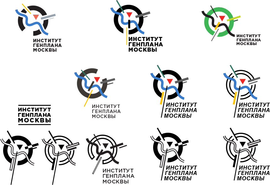 Как создавался логотип и фирменный стиль Института Генплана Москвы