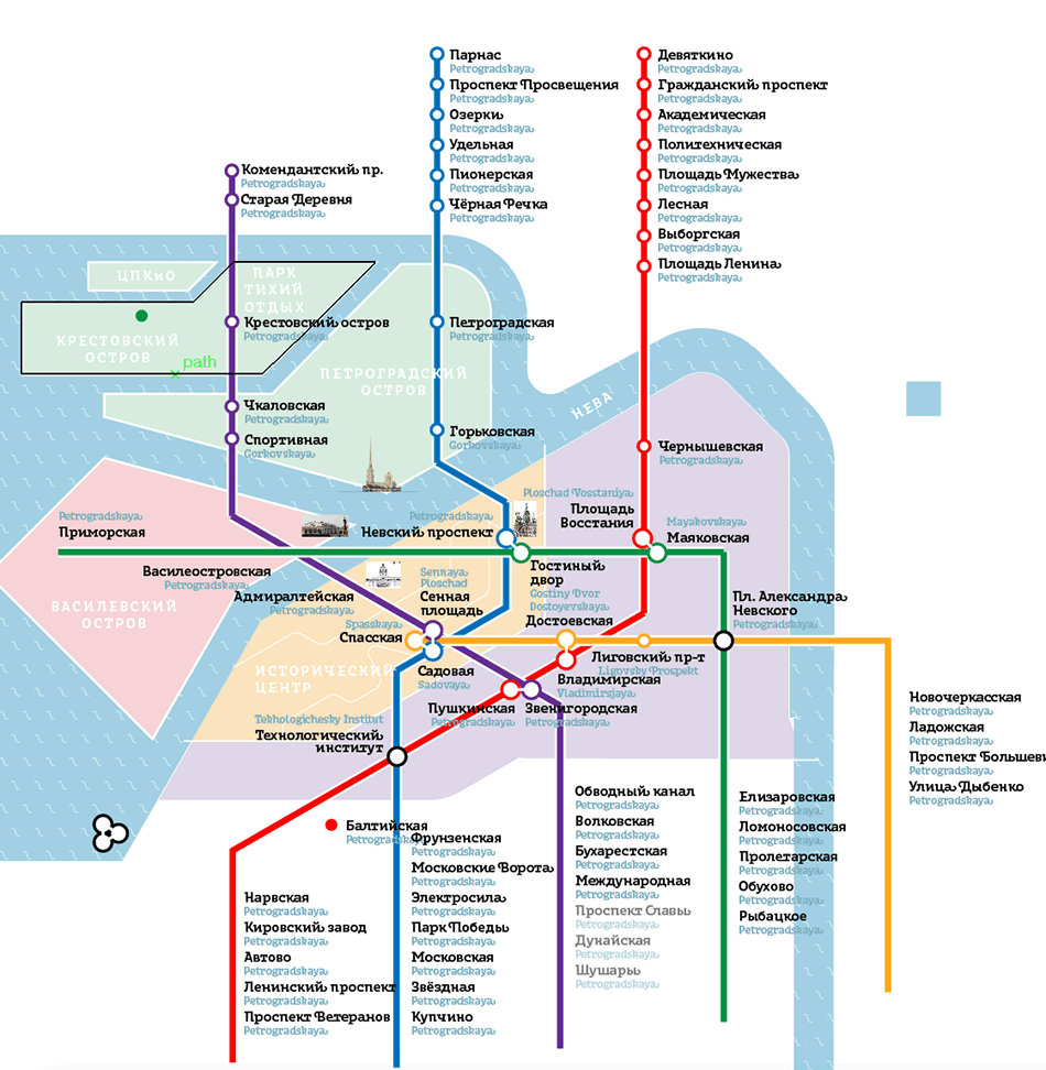 Схема санкт петербургского метрополитена