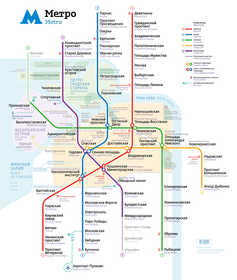 Схема метрополитена спб 2020 год крупным планом