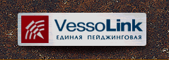 vessolink