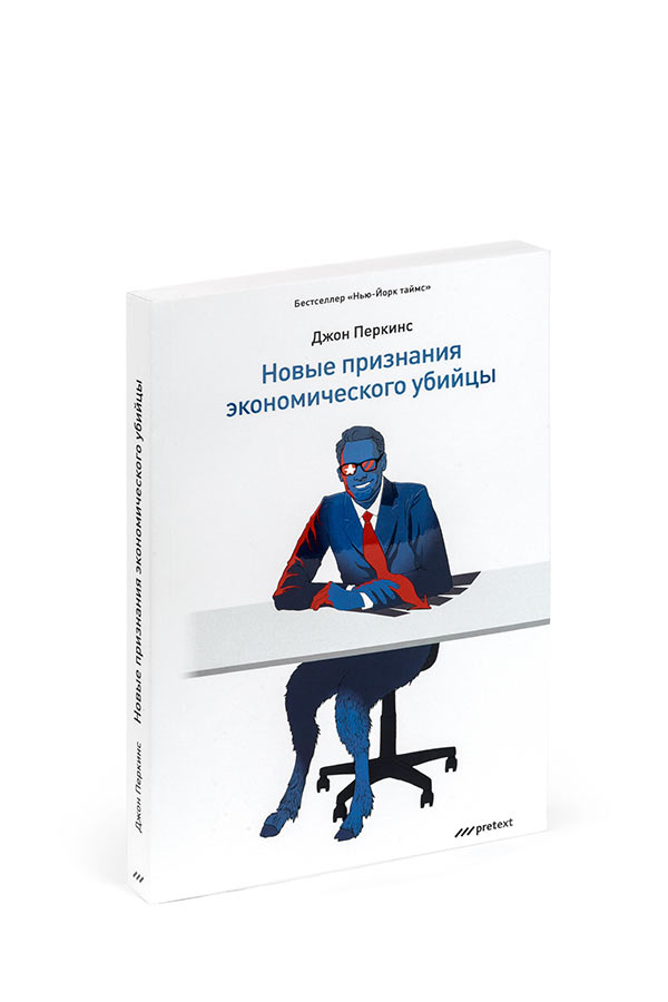Студия Артемия Лебедева