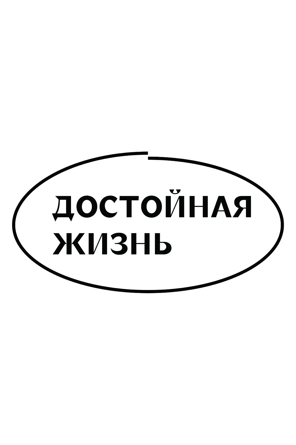 Маримолоко Официальный Сайт Обнинск Фото