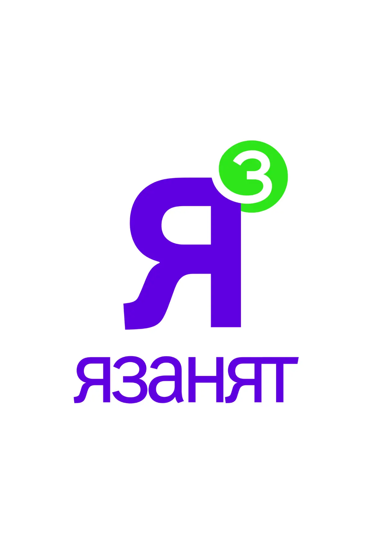 Фестиваль платформа лого