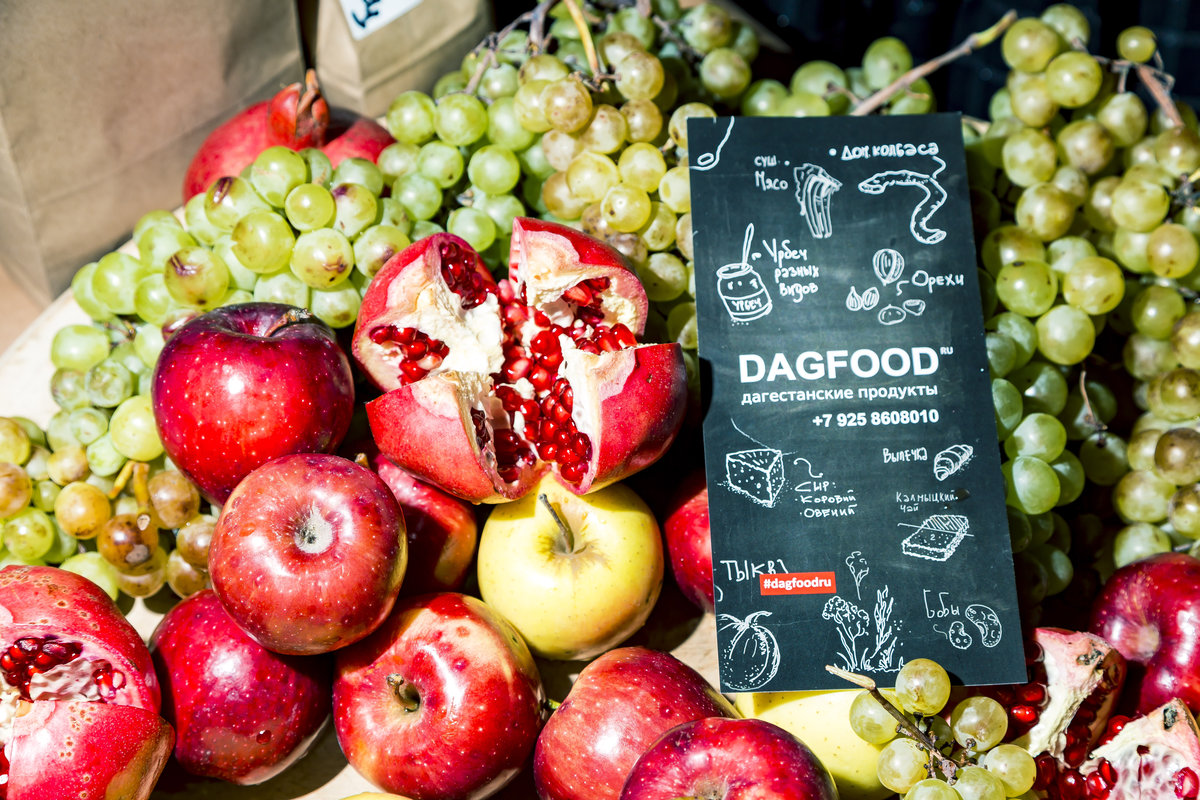 Сухая колбаса. Дагфуд. Аджика реклама. Дагфуд. Dagfood в москве адреса.