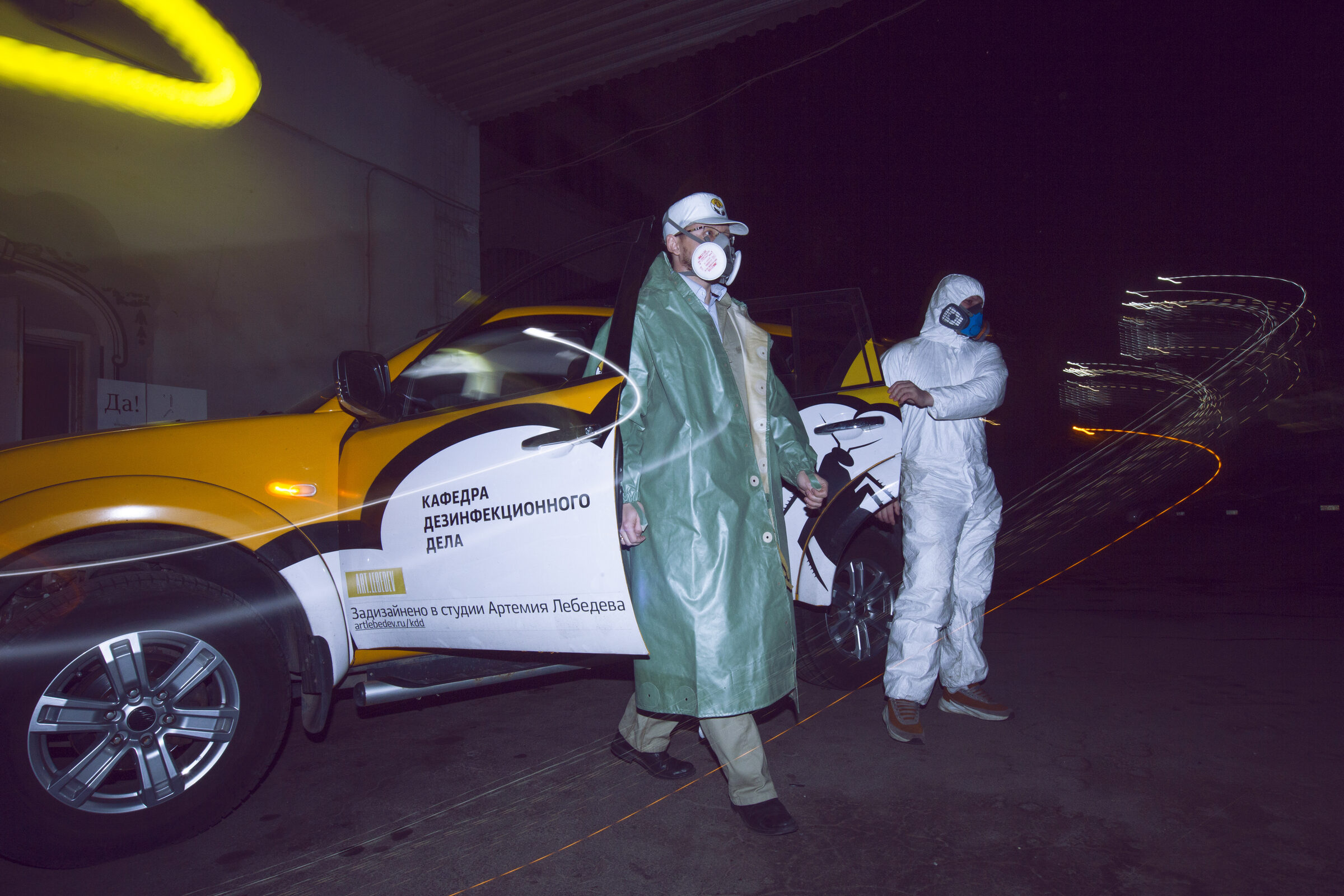 Дезинфекция вентиляционной системы: алгоритм работы, инструменты и средства для обеззараживания