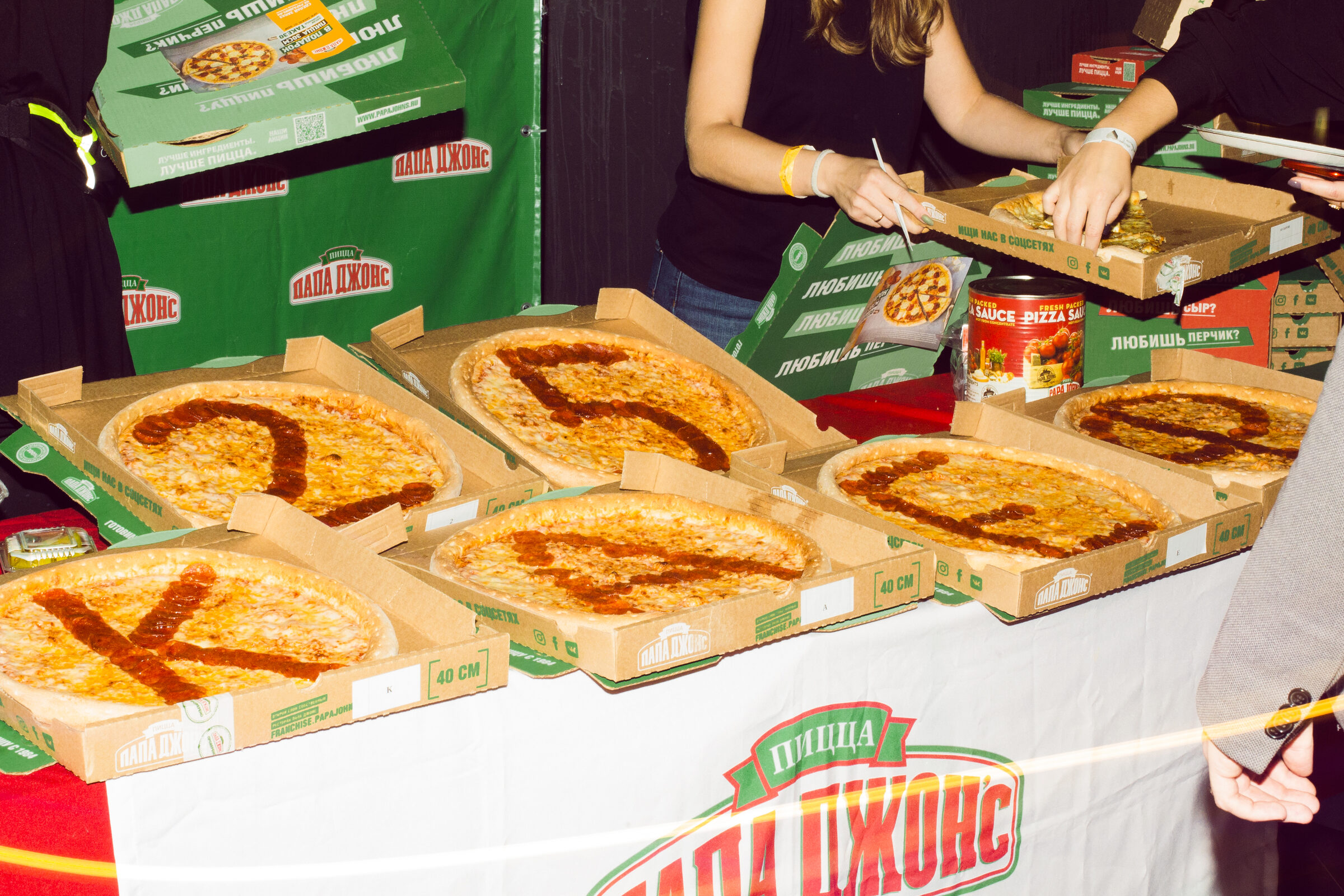 сколько стоит пицца пепперони в папа джонс фото 69