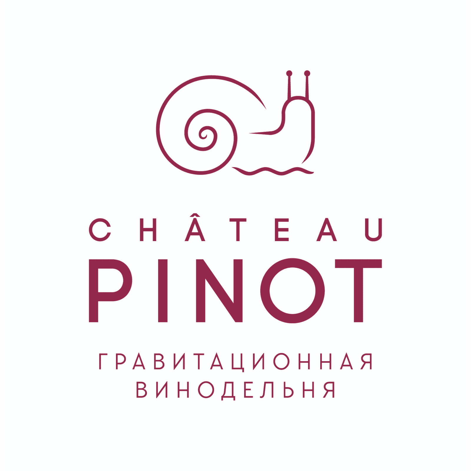 Шато-Пино в Новороссийске винодельня. Шато Пино винодельня лого. Шато Пино винодельня логотип. Усадьба Мысхако винодельня.