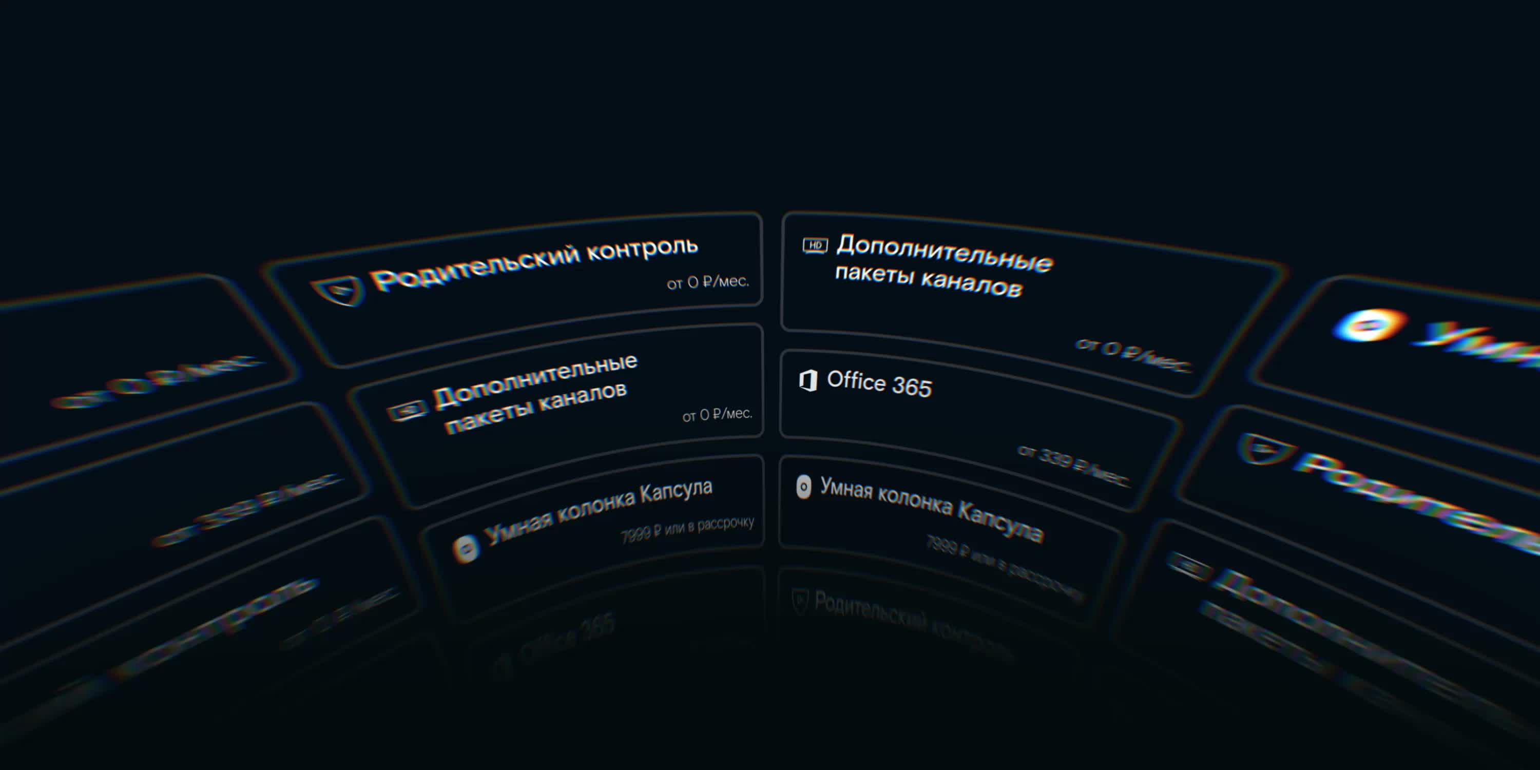 Интересный интерфейс. Интерфейс мобильного приложения. Ui kit примеры. Выбор интерфейса для работы. Xiaomi kit ui.