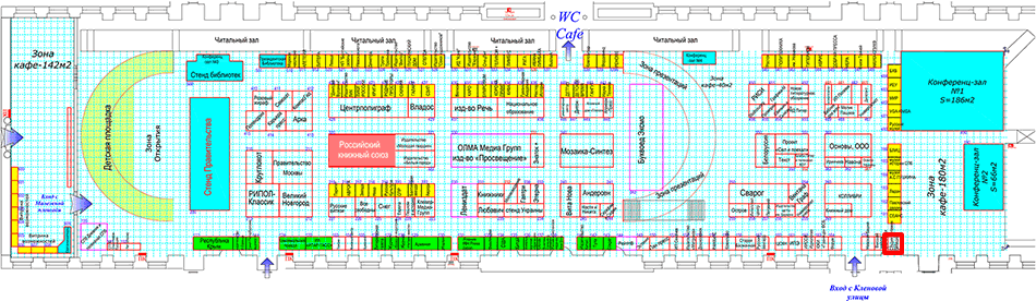 Книжный салон схема
