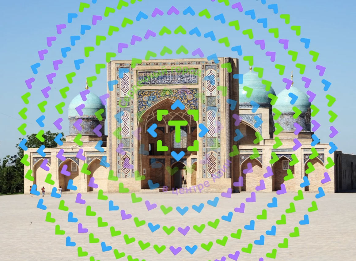 Toshkent logo. Туристический логотип Ташкента. Город Ташкент вектор. Логотип города Ташкент. Biennale Ташкент логотип.